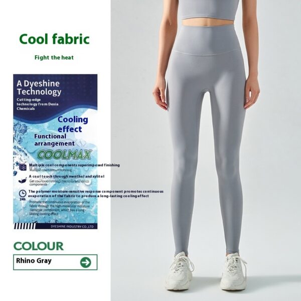 No Size Yoga Pants High Waist Hip Lift Seamless Cloud Feeling - Image 4