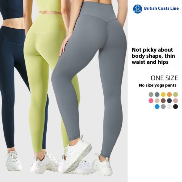 No Size Yoga Pants High Waist Hip Lift Seamless Cloud Feeling - Image 10