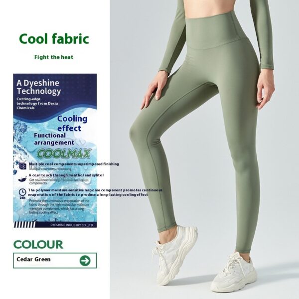 No Size Yoga Pants High Waist Hip Lift Seamless Cloud Feeling - Image 2