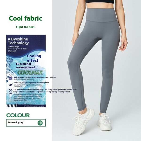 No Size Yoga Pants High Waist Hip Lift Seamless Cloud Feeling - Image 7