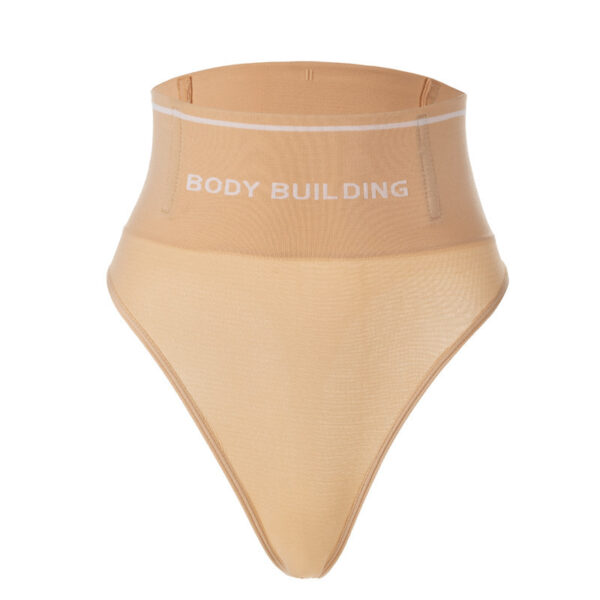 High Waist Lower Belly Contraction Body-shaping Pants Women - Image 5