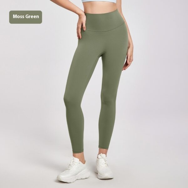 High Waist Nude Feel Yoga Pants Women's Summer Thin Peach Hip Lifting Seamless Fitness Pants - Image 2