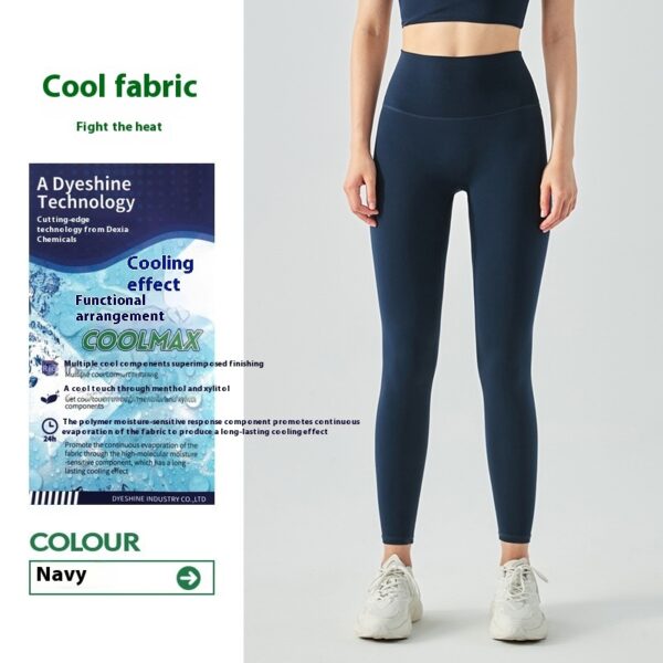 No Size Yoga Pants High Waist Hip Lift Seamless Cloud Feeling - Image 8