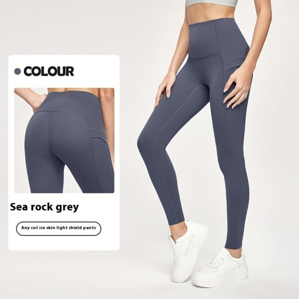 7A Antibacterial Cool Feeling Yoga Pants Outer Wear Pocket High Waist Hip Lift Sports Tights - Image 3
