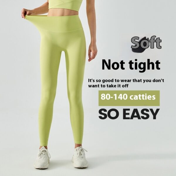 No Size Yoga Pants High Waist Hip Lift Seamless Cloud Feeling - Image 3