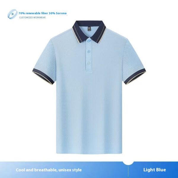Unisex Color Matching Work Wear - Image 2