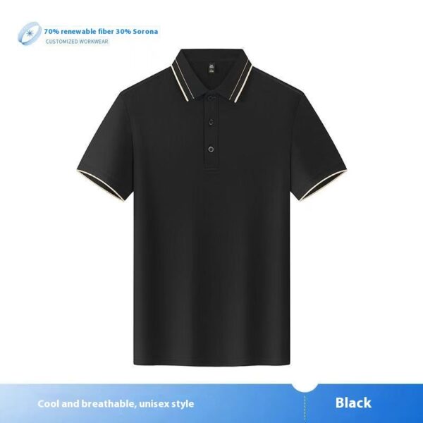 Unisex Color Matching Work Wear - Image 7