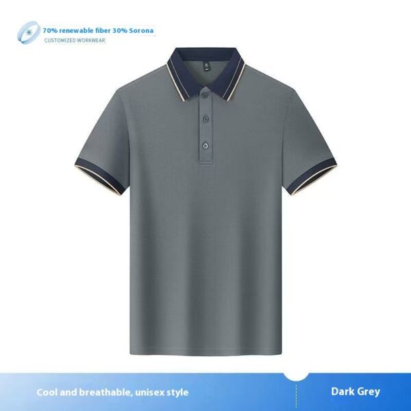 Unisex Color Matching Work Wear - Image 3