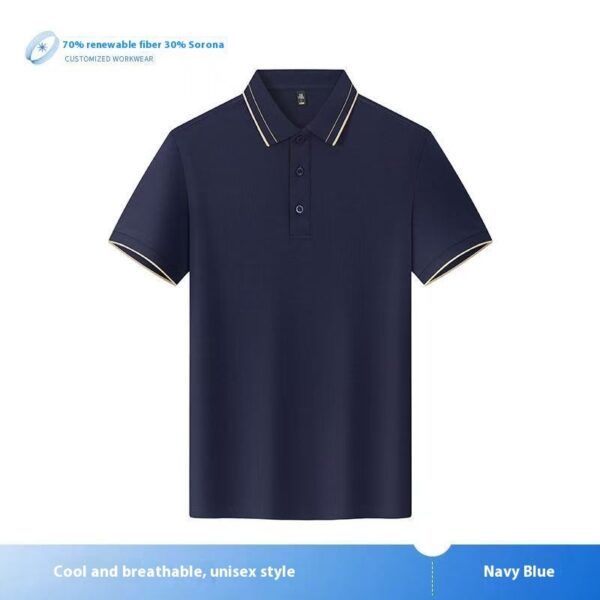 Unisex Color Matching Work Wear - Image 4